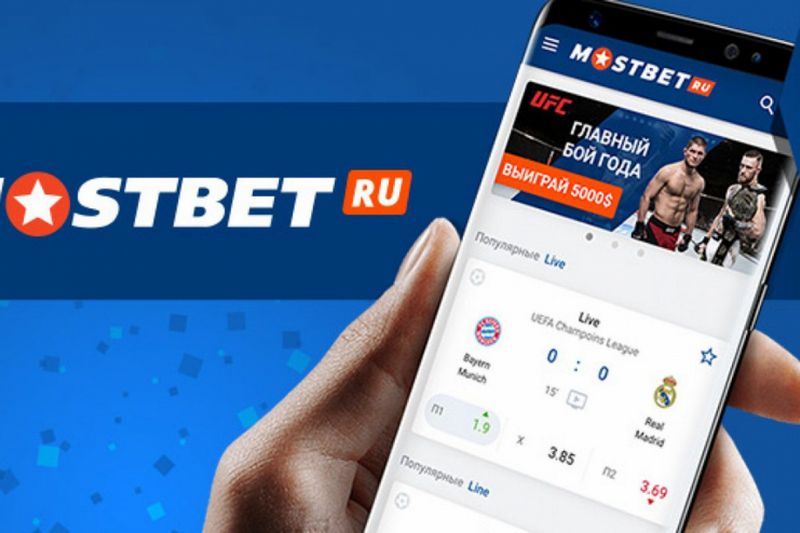 Osvědčení o online kasinu Mostbet — Perfektní místo pro hraní